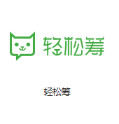 木里机房客户医疗行业